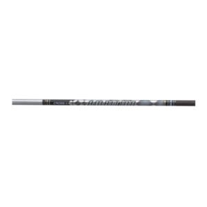 Cross-X Ambition Silver Edition Arrow Shafts